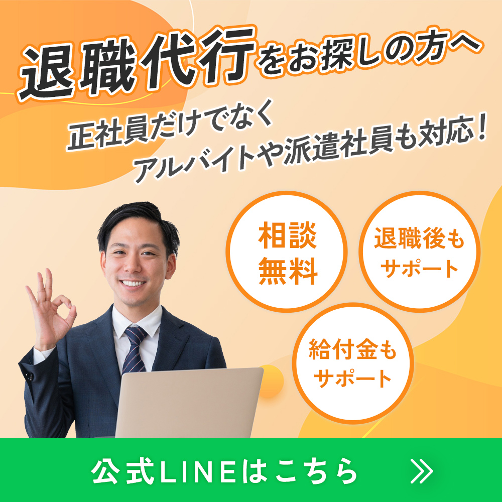 popup_banner